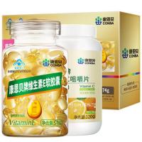 康恩贝美容养颜套装 维生素E+C礼盒维C100粒+VE120粒 精美礼盒装 VC+VE美白礼盒(送礼有面子)