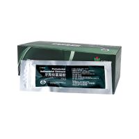 牙周抑菌软膏 天津中鼎牙周仰菌凝胶 替代派力奥 牙科材料 十支单价(请拍十支以上)