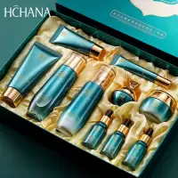 [灵芝羊胎素十件套]美白补水护肤品套装祛斑去细纹抗皱保湿套盒 [灵芝羊胎素十件套]礼盒装