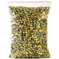 菊花茶桐乡胎菊胎菊王杭白菊野生无硫胎菊茶清热去火清肝明目养生 胎菊50克[体验]