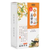 养肝护肝茶明目菊花决明子清肝去肝火桂花牛蒡熬夜恢复养生茶男女 1包30小袋三角包(基础量)