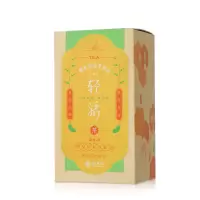 [参之源]薏米茯苓芡实茶72g调理去火除湿气胖大海罗汉果养生茶 薏米茯苓芡实茶一盒装[款]