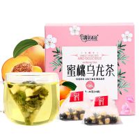 蜜桃蔓越莓乌龙茶白桃乌龙茶水果茶养生茶袋泡花茶组合茶包冷泡 蜜桃 乌龙 10包试饮