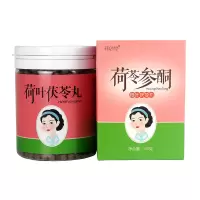 荷必堂荷叶丸消刮脂油排宿便冬瓜荷叶茶减消肥大子肚茶去痰湿体质 [尝鲜装]1瓶荷叶丸140g