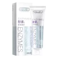 舒客舒克酵素星沙樱花牙膏专研美白酵素牙膏不含氟鲜萃青柠去牙渍 一支美白酵素【青柠】