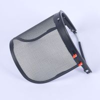 割草机防护面罩黄顶铁丝打草砍树钢丝网面具飞溅冲击安全除收帽 铝支架+铁丝网【需配合V顶帽使用】