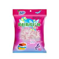 绿伞防霉防蛀片剂樟脑丸球衣橱柜防蛀防虫袋装除味芳香味家用 薰衣草味48gx1袋