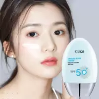 防晒霜透明无色隔离霜学生军训防水防汗防紫外线防晒乳SPF50+ 防晒霜学生军训