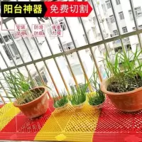 不锈钢阳台防盗窗垫板阳台防护网家用防坠落阳台垫板防盗网垫板 黄色
