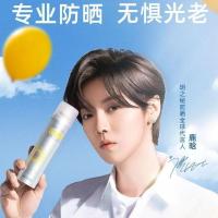 玥之秘水晶防晒喷雾spf50+防水清爽防紫外线无色透明全身隔离 1瓶150ml玥之秘水晶防晒
