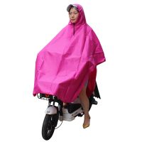 单人骑行成人男女带袖雨衣长款自行车电动车电瓶车摩托车雨披雨具 玫红无袖
