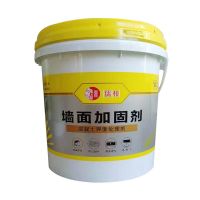 儒和加固剂墙面防潮渗透型水泥基层起灰掉粉墙锢内墙固化剂家用 白色墙固 16kg
