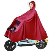 雨衣电动车雨披摩托车雨衣单人加大加厚男女士成人双帽檐骑行雨具[9月13日发完] 单人加大加厚(红色) 带护脸(小款)