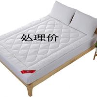 加厚床垫床褥子1.8米榻榻米床护软垫被1.5m四季款学生宿舍单双人 白色 0.9*200尺寸2斤特价随机