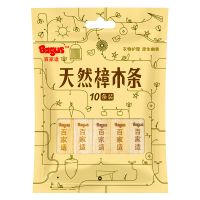 百家适樟木条香樟木块樟脑丸衣柜防霉防蛀防虫蟑螂衣物驱虫樟木球 方块樟木条10条装