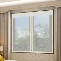 防蚊纱窗纱网自粘型窗户门帘魔术贴沙窗磁性磁铁窗帘自装隐形家用 拉链纯色米色【宽*高】 80X100cm
