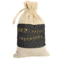 硅藻泥活性炭除甲醛家用除异味干燥剂车用除味调节湿度除湿防潮 硅藻泥亚麻装280克/包[无赠品]