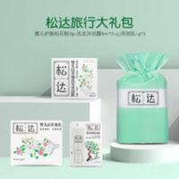 松达 试用旅行大礼包含松花粉、洗沐二合一、乳液 共三件试用装 15mL