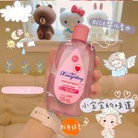 奶糯糯香水学生女初中持久淡香奶香爽身粉留香婴儿油强身宝宝香水 小粉猪奶糯香水124ML（奶糖香调）