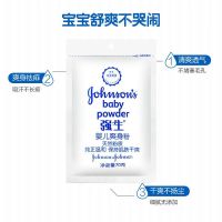 强生婴儿爽身粉新生宝宝中大儿童成人适用夏季去痱热痱粉 爽身粉70g袋装(2袋)