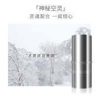 固体香膏少女淡香持久留香止汗露香水棒随身便携式白茶香体膏男女 01#神秘空灵