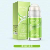 走珠止汗露持久抑汗体香体露除汗臭腋下狐臭腋窝喷雾滚珠香水男女 清淡草木香调50ml