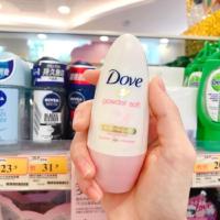 Dove多芬止汗走珠女男士腋下腋窝去汗味滚珠香体喷雾止汗露膏夏天 爽身粉香[走珠]50ml