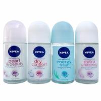 泰国Nivea妮维雅止汗走珠香体露男女淡香持久滚珠去狐臭除汗50ml 珍珠精华奶油甜香
