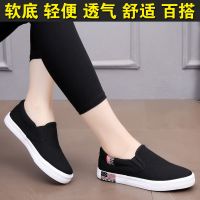 一脚蹬帆布鞋女平底懒人鞋老北京布鞋女款上班休闲鞋黑色透气单鞋 黑色 35 [女]