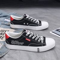 新款帆布鞋男士韩版潮流学生休闲时尚板鞋夏秋季高低帮男鞋百搭鞋 时尚-[A款] 39