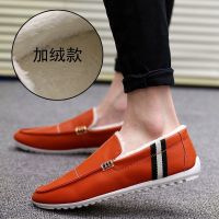 2021夏季帆布鞋板鞋夏季潮流百搭白鞋休闲潮鞋新款小白鞋韩版男鞋 622-2桔色 39