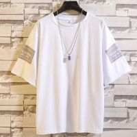 夏季男士短袖t恤潮流潮牌宽松中袖衣服圆领上衣男体恤青少年百搭 空白衣没有项链 XS 55-70斤