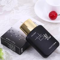 古龙高档男士香水留香72小时持久性学生淡香清新体香引女迷人 【官方正品】古龙高级黑