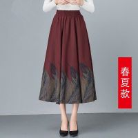 印花民族风半身裙女春秋中长款a字大摆伞裙中年松紧腰妈妈款裙子[9月15日发完] Q006-深红色牛奶丝定位花松紧中长 M