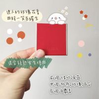 BARRIO巴莉奥小羊皮香膏社团礼盒固体香膏持久随身香女士男士香水 红色浮生少女梦香膏(花果香)