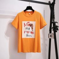 套装单件牛仔包臀裙女夏装新款减龄显瘦时尚套装半身裙洋气两件套 桔红色上衣 S 85-95斤