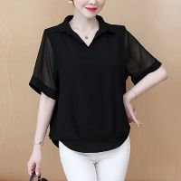 胖人显瘦小衫大码女装夏装新款宽松短袖上衣胖妈妈网纱短袖雪纺衫 黑色 [关注店铺,优先发货] M 建议105斤以内