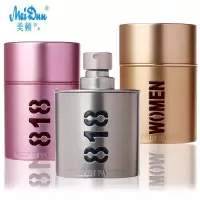 美顿818香水磁盖花果香型清新优雅女士男士淡香持久诱惑30ml 银色30ml