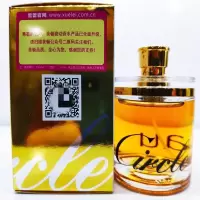专柜美顿旋动香水60ml男女士邂逅车载旋转喷雾持久优雅淡香