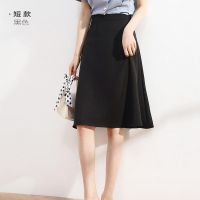 黑色裙子a字裙夏季2021新款高腰显瘦时尚短裙薄款雪纺伞裙半身裙 短款黑色后腰松紧 XL