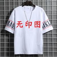 创意中国风姓氏t恤短袖男生衣服夏天中袖上衣新款潮宽松半袖男装 上衣【无印图】 XS