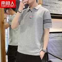 2件]POLO衫短袖男士t恤潮牌修身贴标线条纹商务保罗灰色休闲冰丝 1722浅灰 M 90-110斤