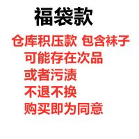 夏季男士短袖t恤中青年韩版半袖打底衫体恤大码男装上衣服男T恤 姆知款1 M 80-100斤