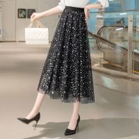 丝柏舍2021秋装新款高腰超仙半身裙女中长印花网纱百褶裙子 黑色 均码