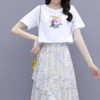 单/套装碎花连衣裙女夏季2021年新款小清新减龄雪纺半身裙两件套 白色上衣 单件 XL 建议115-130斤