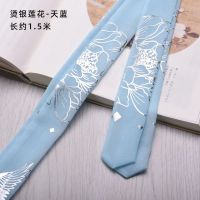 古风铃铛汉服女发带古装男日常配饰束发带流苏丝带仙气飘飘饰 天蓝莲花