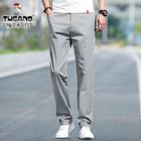 啄木鸟休闲裤男士西裤宽松秋季直筒商务保暖裤子男秋冬款加绒加厚 啄木鸟6602浅灰 夏季薄款 28 腰围2尺1