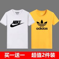 短袖男士T恤半袖韩版圆领休闲印花学生中青年大码上衣潮流打底衫 白大K+黄大三叶 S 建议80-100斤