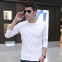 新款男士长袖t恤青少年潮流体恤打底衫男装韩版修身薄款上衣1/2件 长袖]薄款-白色#T恤 M 建议75-90斤]