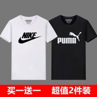 [2件/3件装]夏季男士短袖T恤青年修身体恤男装潮牌打底衫上衣 白大K+黑大马 S 建议80--100斤